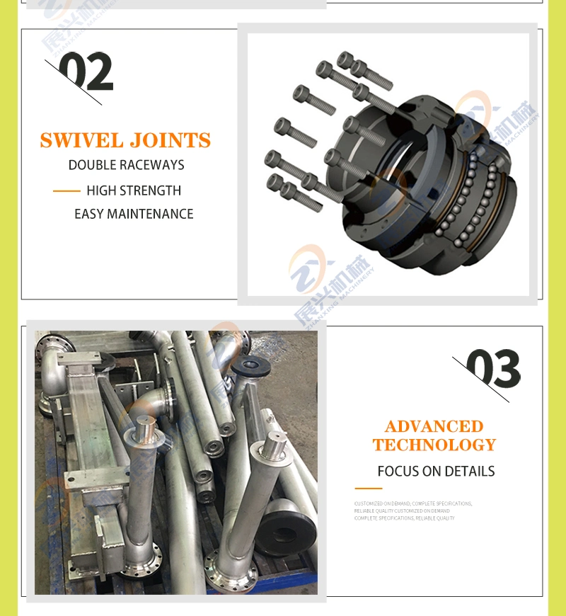 Bottom Loading Arm with Flexible Hose